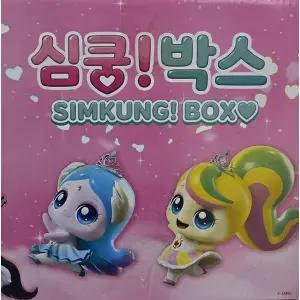 캐치티니핑 심쿵박스 랜덤박스 캐치티니핑랜덤피규어 여아선물