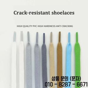 운동화에 대 한 10Pcs 플랫 코 튼 신발 끈 AF1 높은 상위 캔버스 캐주얼 탄력 없음 Shoestrings 남자