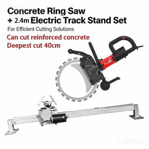 220V-240V 콘크리트 링쏘(2.4M 트랙 포함) 고출력 전기 벽 절단기로 최대 30-40cm의 벽돌, 석재 절단 가능