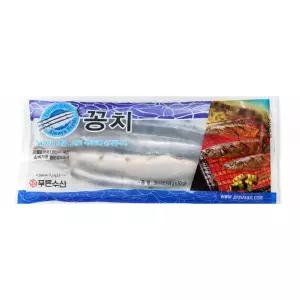꽁치 3마리