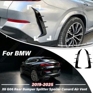 BMW X6 G06 2019 2020 MP 스타일 리어 범퍼 사이드 스플리터 카나드 에어 벤트 윈드 나이프 자동차 액세서