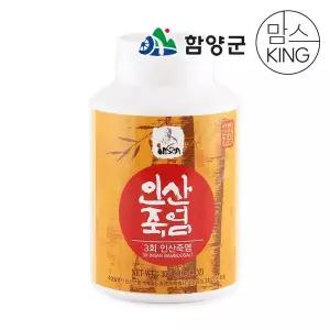 [NS홈쇼핑]경남함양 인산죽염 3회죽염 분말 300g[36217217]