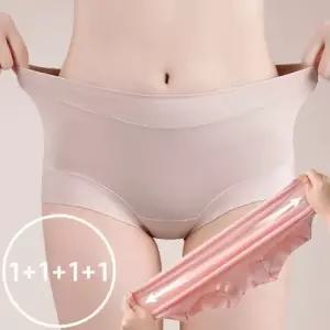로즈엘리 1+1+1+1 모달 고스판 심리스 사각팬티 빅사이즈팬티 4컬러