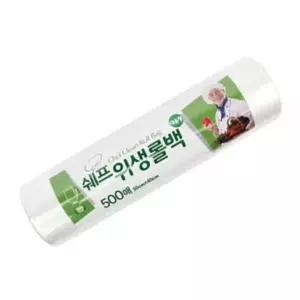 쉐프 롤백 (30x40) 롤팩 위생롤백 비닐팩 봉투 500매