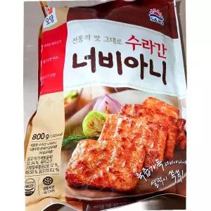사조 오양 수라간너비아니 냉동 800g 10개 캠핑고기