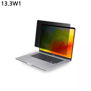 3M 브라이트 노트북보안필름 양면 터치 BPF 13.3W1