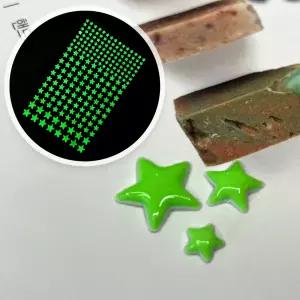 3D 입체 야광 별스티커 진그린