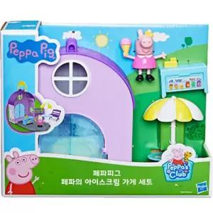 페파피그 페파 친구들과 함께 아이스크림 가게 장사놀이 학습교재 수업교구 어린이 선물