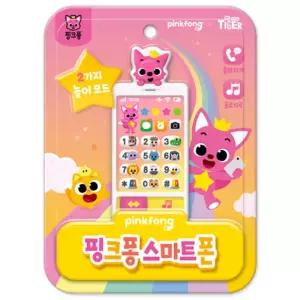상상플레이 핑크퐁 동요 10곡+12가지 대화놀이 반짝반짝 LED 라이트 장난감 스마트폰 어린이 선물