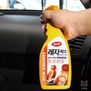 까만쿼카 레자왁스 자동차가죽클리너