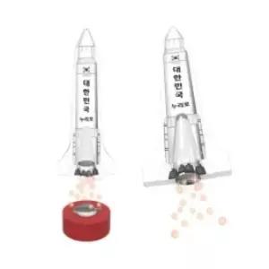 발포정 탄산가스로켓 누리호 (5인용)
