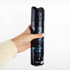 실내 악취 제거제 담배냄새 사무실 탈취제 300ml