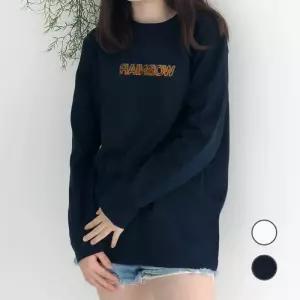 [험블] 입체 레인보우 레터링 여성 코튼 긴팔 티셔츠