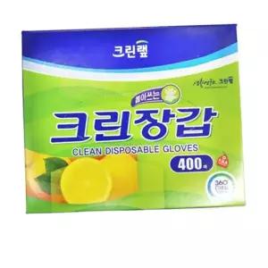 업소용위생장갑 크린 위생잡갑 식품용위생장 400매