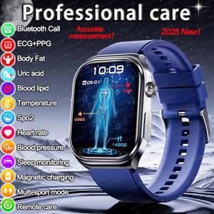 빔시계 2025NEW ECG PPG AI 건강 진단 지질 SMARTWATCH 시계 여성 남성 BP 스마트 요산 추적기
