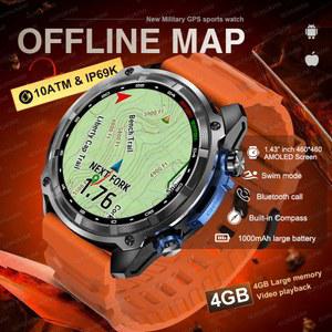 빔시계 군용 오프라인 지도 1000MAH 배터리 스마트 스마트워치 MP3MP4 대용량 GPS 4GB 메모리 수영 워치 트래커 내비게이션 스포츠 플레이어