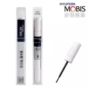 모비스 순정품 그랜저GN7 XB9 바이오필릭블루 붓펜 자동차 붓페인트 차량용 카페인트
