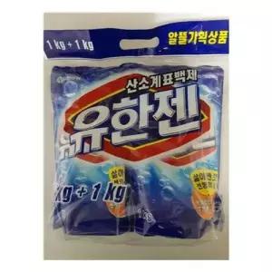 분말형 유한젠 표백제 1kg+1kg 리필 기획 유한양행