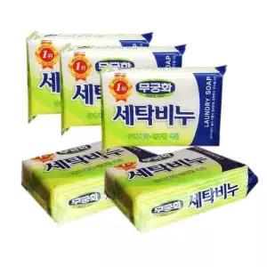 빨래비누 세탁비누 무궁화비누 5개입