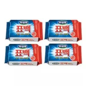 세탁비누 무궁화 표백비누 230G 6개 빨래 세탁 비누