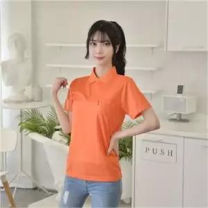[오노마] ONM 포켓 쿨론 카라티 (12colors) 남녀공용 티셔츠