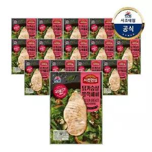 [사조대림][대림냉장] 사조안심 닭가슴살블랙페퍼 100g x15개