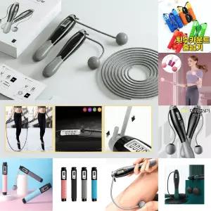 스마트 줄넘기 실내외 2in1 LCD-4MODE 카운트/홈트/홈트용/고급/체육/단련/단련용/고속/근력/강화/기관