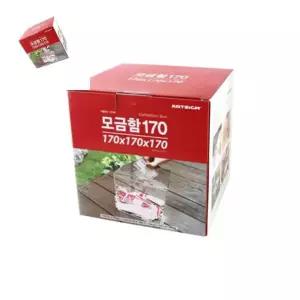 아크릴추첨함 응모함 사랑의모금함 모금함170 후원금통모금함