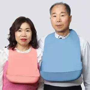 가벼운실리콘턱받이 턱받이헤어밴드 성인용 방수 어르신 블루 대