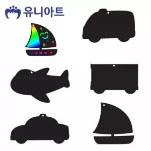 유니아트 (종이 스크래치) 모양종이 1800 (교통)