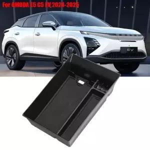 체리 오모다 E5 C5 EV 2024-2025 차량용 암레스트 수납함 정리함 케이스 자동차 내부 액세서리 센터 콘솔