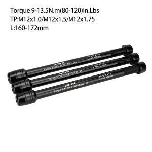 산악 자전거 스루 액슬 어댑터 M12 x 1.5/1.75mm 트레이너 컨버터 실내 부품