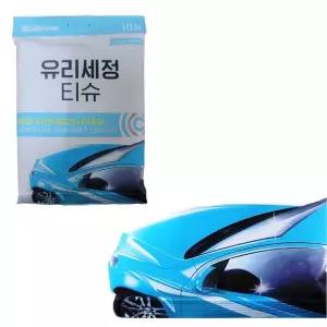 불스원 유막 제거 차량용 유리 세정 티슈 10매 자동차용 일회용 걸레 자동차 세차