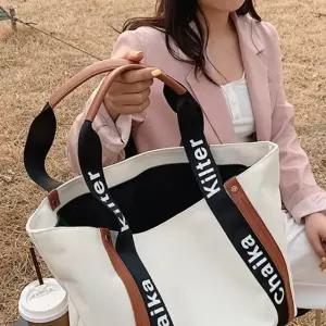 클래식 빅백 숄더 텀블러백 G125719 쇼퍼백 캔버스 에코백