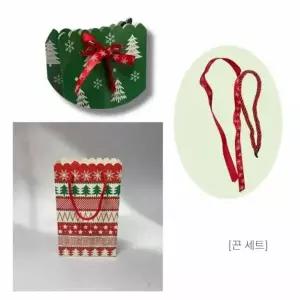 [제이큐]포함 트리 끈 답례품 리본 레드 종이가방 선물포장종이가방 크리스