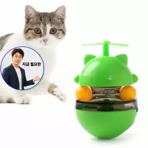 지금 필요한 프로펠러 간식볼 그린 오뚝이 애견장난감