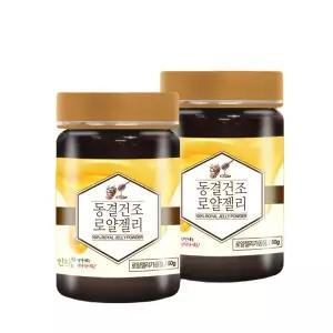 동결건조 로얄제리 50g 2개