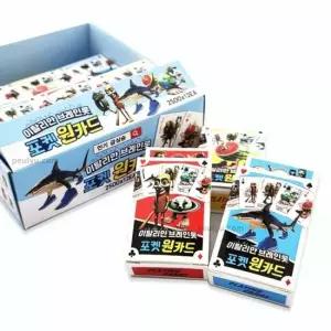오너클랜 이탈리안브레인롯 포켓 원카드 1박스 12개입 이탈리아 밈 도무송 캐릭터카드 유행밈짤