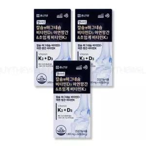 종근당 헬시아민 칼슘 앤 마그네슘 비타민D 아연 망간 초임계 비타민K2 60정,