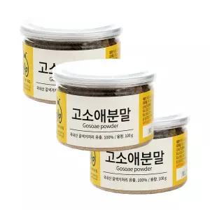 식용곤충 밀웜 국내산 고단백 건조 고소애 분말 100g 3개