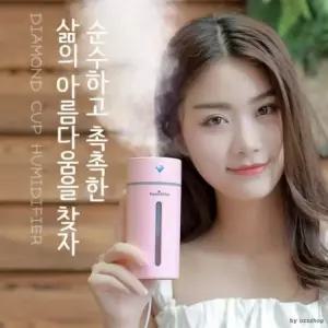 다이아몬드 가습기 탁상용 사무실용 LED무드등 USB가