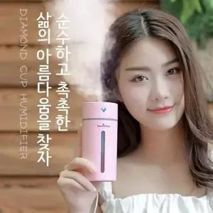 [셀러허브 가전]JU 다이아몬드 가습기 탁상용 사무실용 LED무드등 USB가습기 (17578833)
