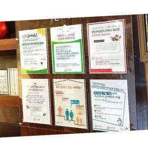 포스터액자 메탈프레임 인포프레임 고급프레임 POP프레임 A3안내판