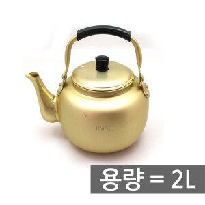 양은 주전자 2L 황주전자 막걸리 반죽 통 주방 냄비 사발 리터 노란주전자 술집 식당 가게 제이제이몰