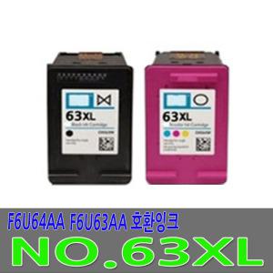 63XL 검정/칼라잉크 F6U64AA F6U63AA HP-2131 HP-2132