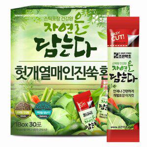 [굿허브]헛개열매 인진쑥환 스틱형 3g x 30포