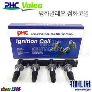 K5 엔진코일 [IC010] 27300-2E000 점화/이그니션코일 평화발레오 PHC
