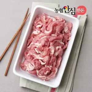 국내산 한돈 앞다리살 제육 불고기용 500g [농협안심한돈]