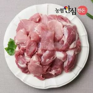 국내산 한돈 앞다리살 찌개용 500g [농협안심한돈]