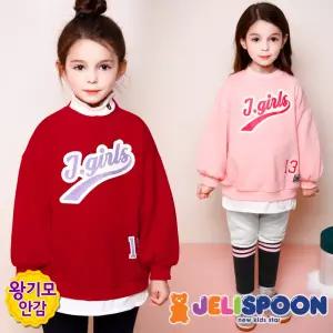 [젤리스푼]젤리스윗걸밍크기모상하복